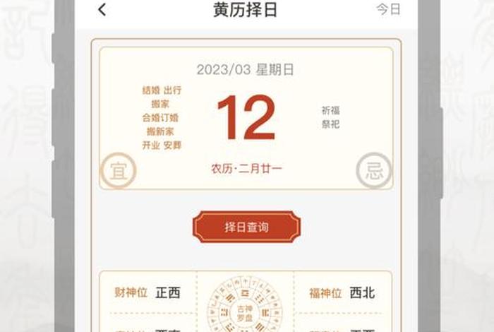 电商罗盘官网下载（抖音电商罗盘实时大屏网址）