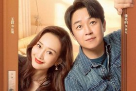 房产电视剧全集播放（房产电视剧全集介绍）