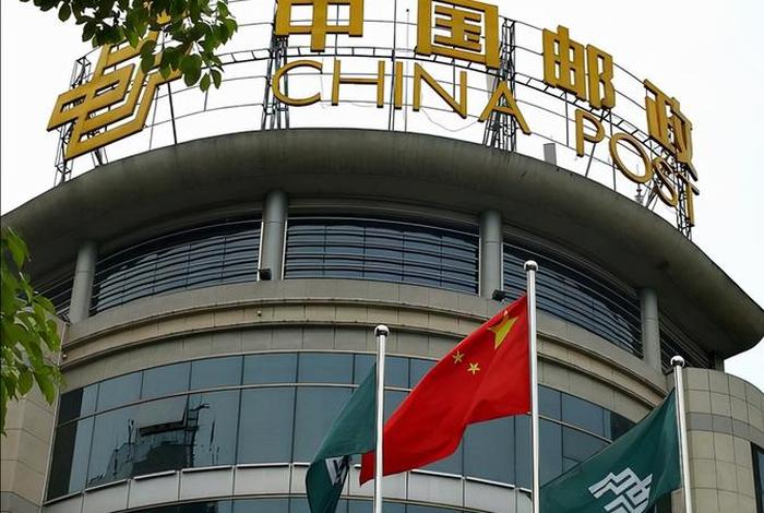苏州中国邮政电商产业园(苏州中国邮政电商产业园地址) 苏州中国邮政电商产业园(苏州中国邮政电商产业园地址)