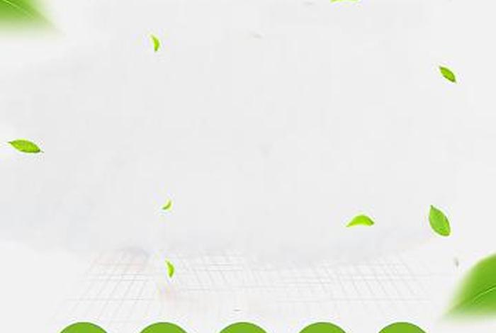 电商主图背景图psd 电商主图背景图无水印