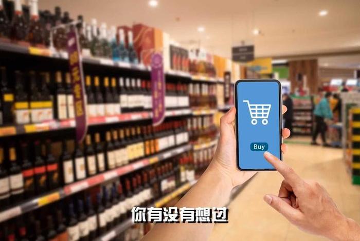 华民行数智电商,华民行数智电商合法吗 华民行数智电商,华民行数智电商合法吗