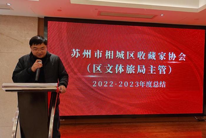 江苏电商协会广州分会杨洲先生简介，扬州电子商务协会