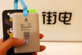 电商宝靠谱吗（电商宝安全吗）