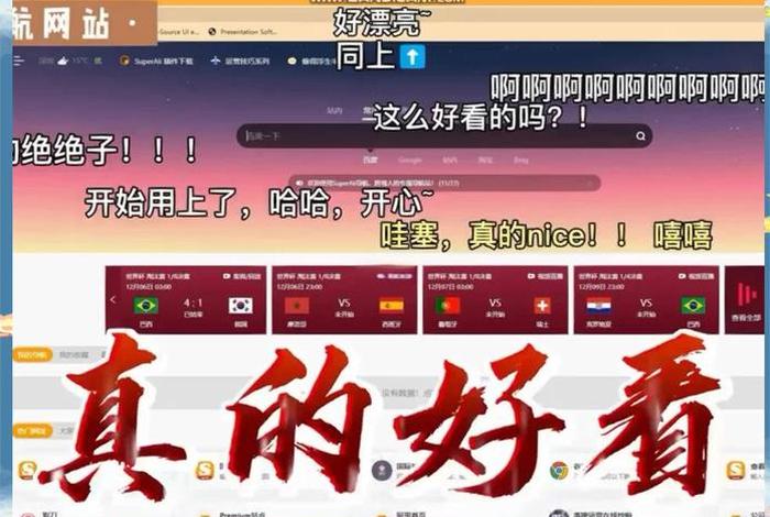 外贸导航,外贸导航网站 外贸导航,外贸导航网站