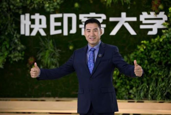 电商三大掌门人、电商三大掌门人是哪三个 电商三大掌门人、电商三大掌门人是哪三个