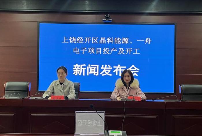 中经电子 - 中经电子在衡阳的员工福利与待遇 中经电子 - 中经电子在衡阳的员工福利与待遇