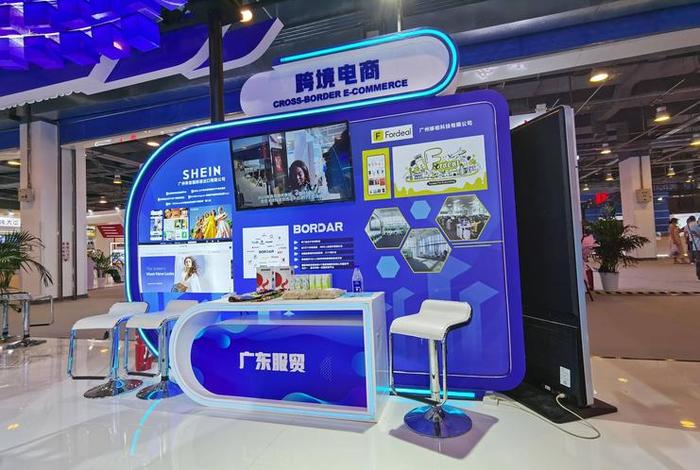 跨境电商shein入驻要求(入驻跨境电商平台的公司要什么营业执照) 跨境电商shein入驻要求(入驻跨境电商平台的公司要什么营业执照)