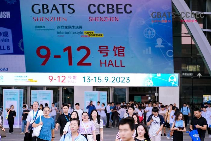 宁波跨境电商展览会免费门票(宁波跨境电商展览会免费门票吗) 宁波跨境电商展览会免费门票(宁波跨境电商展览会免费门票吗)