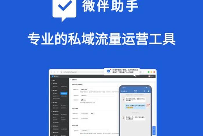 电商助手在哪里下载、电商助手app下载