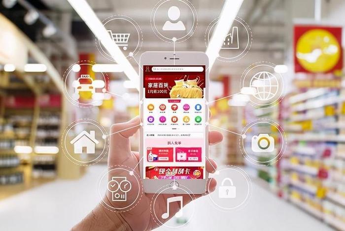 移动电商是什么意思；移动电商实际上是一个什么概念