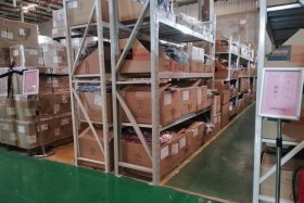 上海电商仓储公司排名；上海电商仓储公司排名第一