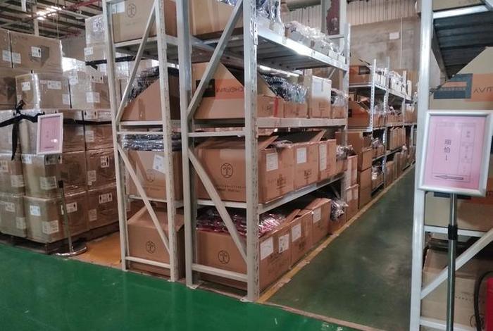 上海电商仓储公司排名;上海电商仓储公司排名第一 上海电商仓储公司排名;上海电商仓储公司排名第一