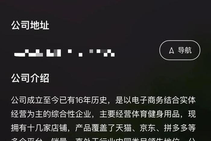 电商运营boss直聘;boss直聘 电商运营总监 电商运营boss直聘;boss直聘 电商运营总监
