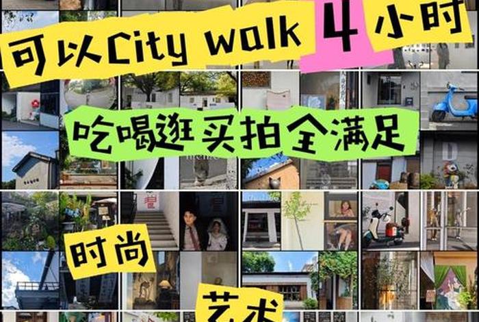 电商摄影杭州好还是广州好、电商摄影杭州好还是广州好呢 电商摄影杭州好还是广州好、电商摄影杭州好还是广州好呢