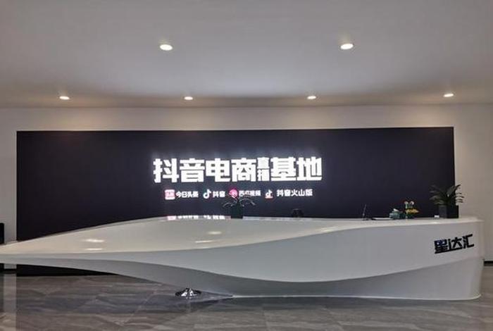 诸暨电商运营平台 - 诸暨电商运营平台有哪些 诸暨电商运营平台 - 诸暨电商运营平台有哪些
