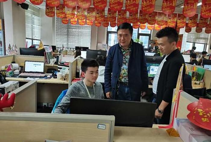 毛毛虫电商公司创始人 - 毛毛虫电子商务有限公司怎么样