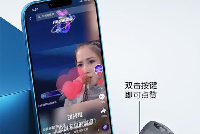 一部手机怎么遥控另一部手机摄像头;一部手机怎么遥控另一部手机摄像头呢 一部手机怎么遥控另一部手机摄像头;一部手机怎么遥控另一部手机摄像头呢