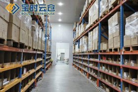 化妆品电商仓库好干吗、化妆品电商仓库好干吗工资高吗