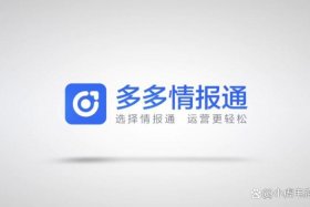 小虎电商浏览器官网入口（小虎电商浏览器官网入口下载）