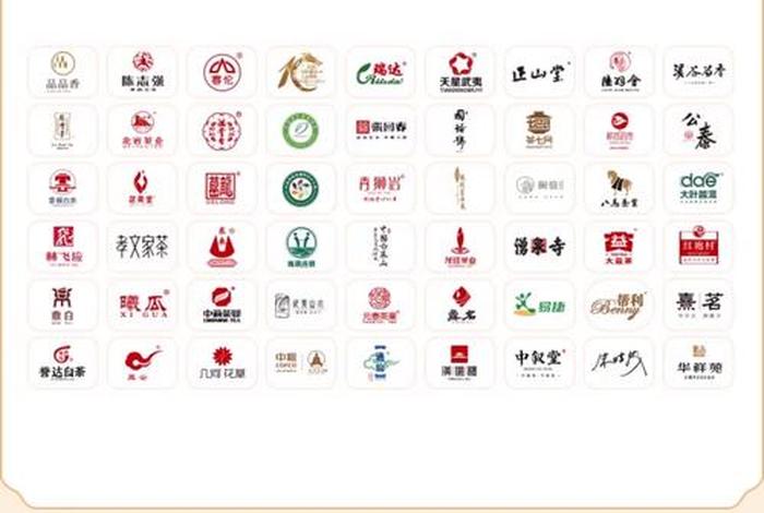 茶叶销售最好的跨境电商平台 茶叶销售最好的跨境电商平台是 茶叶销售最好的跨境电商平台 茶叶销售最好的跨境电商平台是