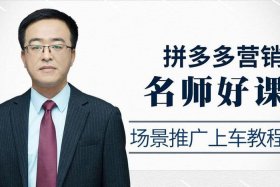 千优电商是正规公司吗；千优电商是正规公司吗安全吗