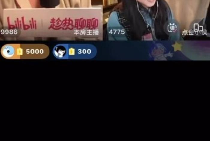 峰哥聊电商第一集 峰哥聊电商第一集视频 峰哥聊电商第一集 峰哥聊电商第一集视频