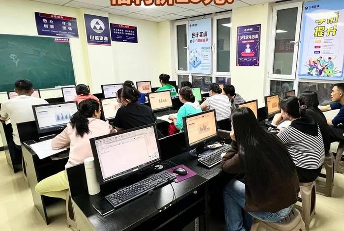 慕斯城电商培训怎么样、慕斯城电商培训怎么样啊 慕斯城电商培训怎么样、慕斯城电商培训怎么样啊