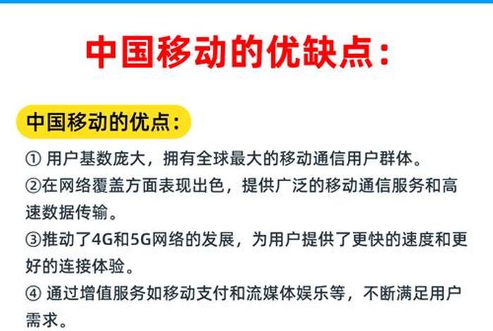 电商四大平台 四大电商平台的优缺点