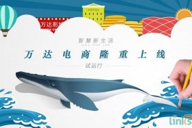 飞凡电商网；飞凡网是什么电商模式