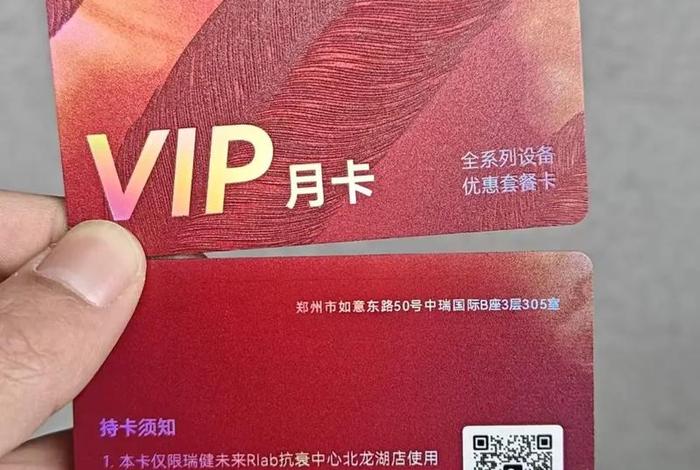 首个电商蟹卡兑换系统上线,蟹卡怎么兑换现金 首个电商蟹卡兑换系统上线,蟹卡怎么兑换现金