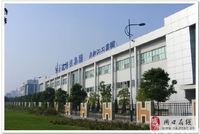 富士康电子工业发展(昆山)有限公司，富士康电子工业发展(昆山)有限公司怎么样