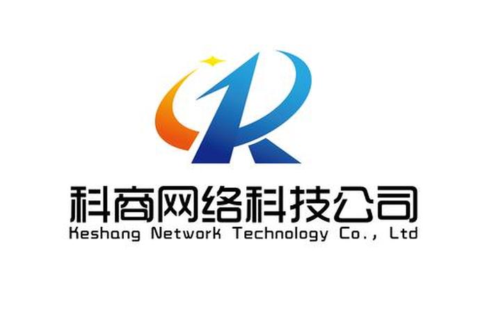 科电商标 - 科技电子商标名称 科电商标 - 科技电子商标名称