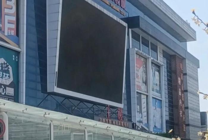 普宁电商城、普宁电商城在哪 普宁电商城、普宁电商城在哪