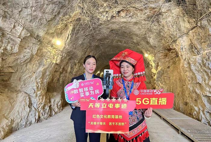 崇左电商商城直播系统,崇左电视台在线直播 崇左电商商城直播系统,崇左电视台在线直播