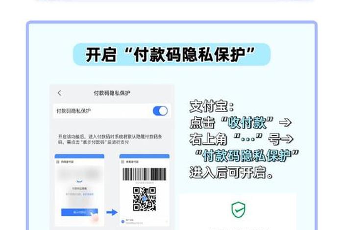 网站电商代购银行卡付钱支付宝收款犯法吗?、网站电商代购银行卡付钱支付宝收款犯法吗 网站电商代购银行卡付钱支付宝收款犯法吗?、网站电商代购银行卡付钱支付宝收款犯法吗
