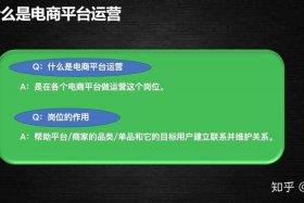 电商官网 uzum电商官网