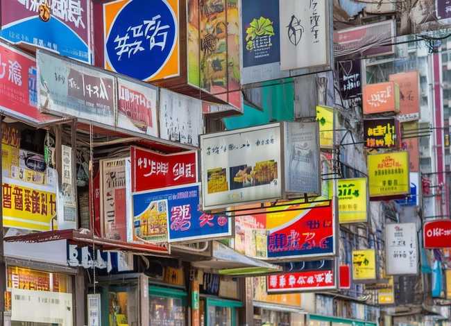 云创电商武汉旗下店铺有哪些，云创电商武汉旗下店铺有哪些品牌