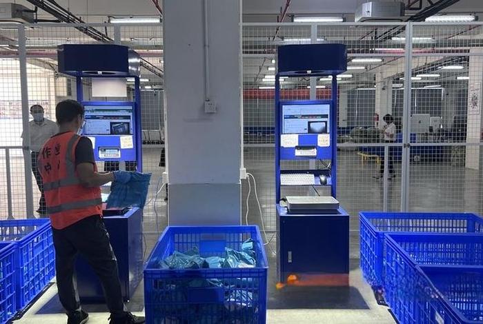 跨境电商监管中心;跨境电商监管中心做什么的 跨境电商监管中心;跨境电商监管中心做什么的