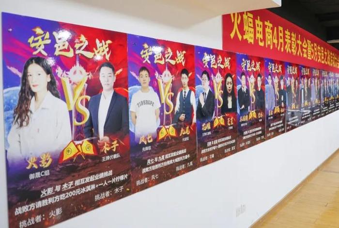 武汉火蝠电商是正规公司吗 武汉火蝠电子商务有限公司官网 武汉火蝠电商是正规公司吗 武汉火蝠电子商务有限公司官网