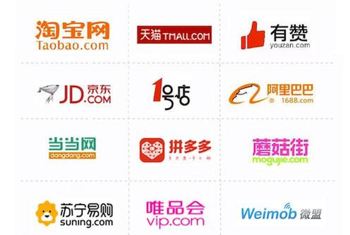 电商宝交易平台 电商宝抢单平台怎么样