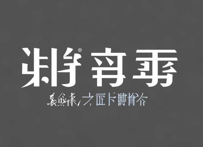 为小红书电商平台发展提意见 - 以小红书为代表的社区电商可能怎么发展 为小红书电商平台发展提意见 - 以小红书为代表的社区电商可能怎么发展