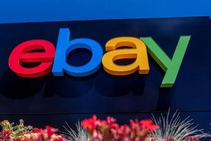 电商网站易趣网宣布8月12日关闭了吗 易趣网还在吗 电商网站易趣网宣布8月12日关闭了吗 易趣网还在吗