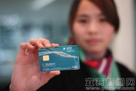 电卡是开发商的名字需要过户吗；电卡是开发商的名字需要过户吗怎么办