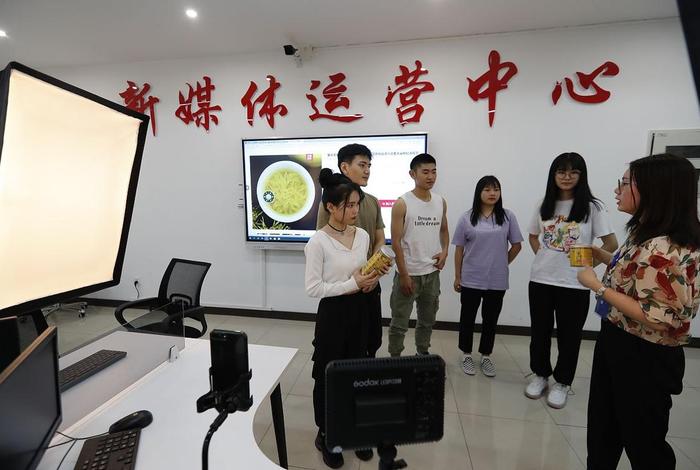 北京电商销售,北京电商销售中心 北京电商销售,北京电商销售中心