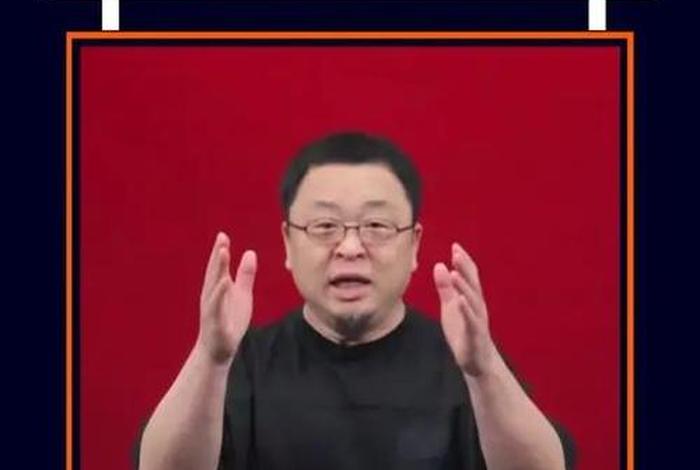 罗永浩做电商直播赚钱吗、罗永浩做电商直播赚钱吗是真的吗 罗永浩做电商直播赚钱吗、罗永浩做电商直播赚钱吗是真的吗