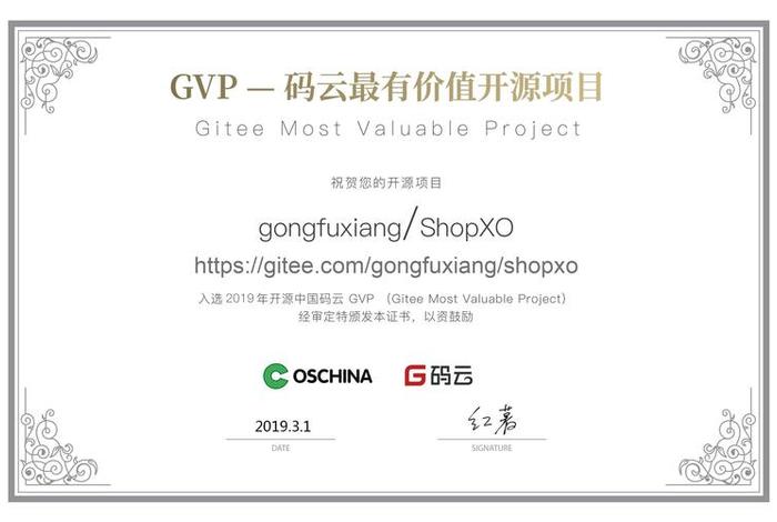 会员制电商平台做的最好的是哪家? - 会员制电商平台做的最好的是哪家公司 会员制电商平台做的最好的是哪家? - 会员制电商平台做的最好的是哪家公司