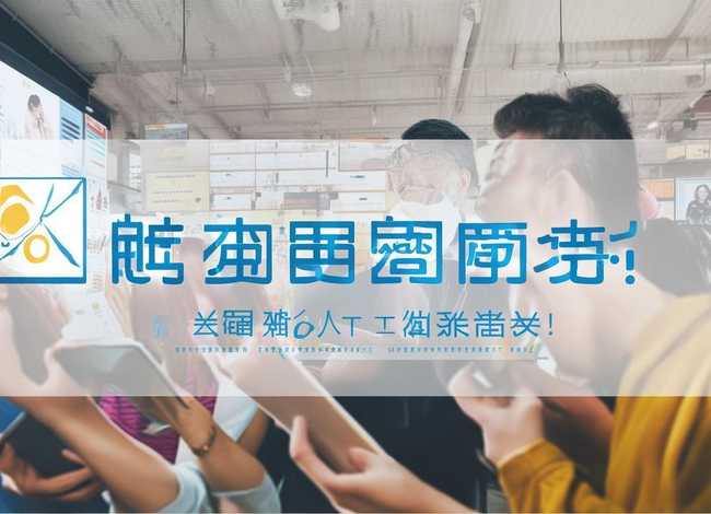 七七电商、七七电商卖课是真的吗 七七电商、七七电商卖课是真的吗