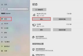 拼电脑ip怎样是拼通的、电脑拼ip地址怎么拼通不通