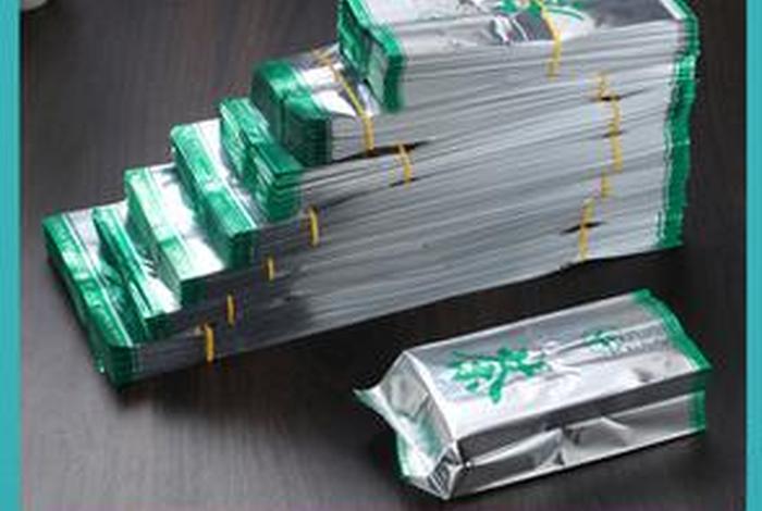 电商款铝箔包装袋，铝箔纸包装袋制作视频