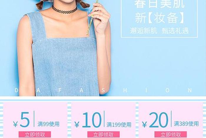 电商呀呀;电商cs 电商呀呀;电商cs